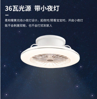 Ventilateur de plafond ABS à 3 vitesses Smart White Black Gold avec éclairage