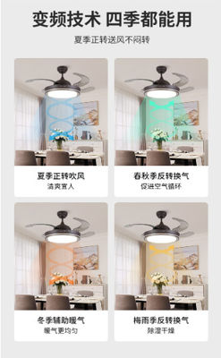 Ventilateur de plafond Wi-Fi intelligent avec lumière et moteur CC